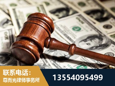 高密-离婚纠纷律师