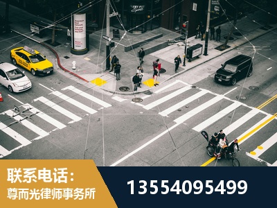 高密-刑事诉讼律师