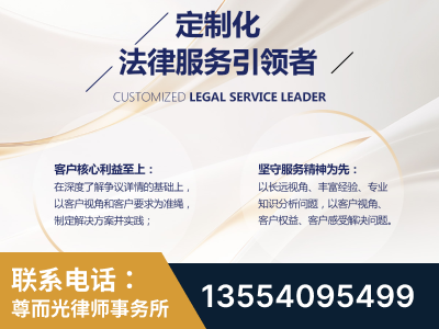 高密-企业展示图