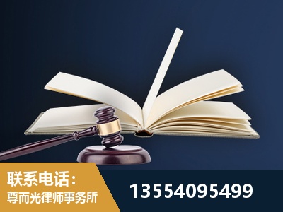 高密-全程透明保障客户体验