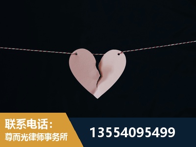 高密-诉讼离婚专业律师