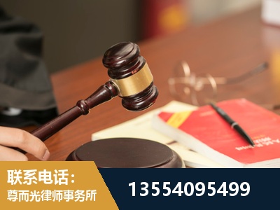 高密-工伤赔偿律师