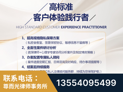 高密-企业展示图