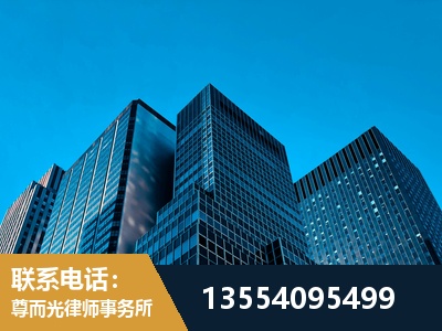 高密-刑事案件律师