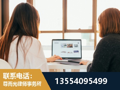 高密-工伤认定律师