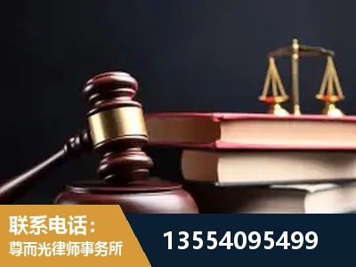 高密-独创办案方法论 + 三级质控